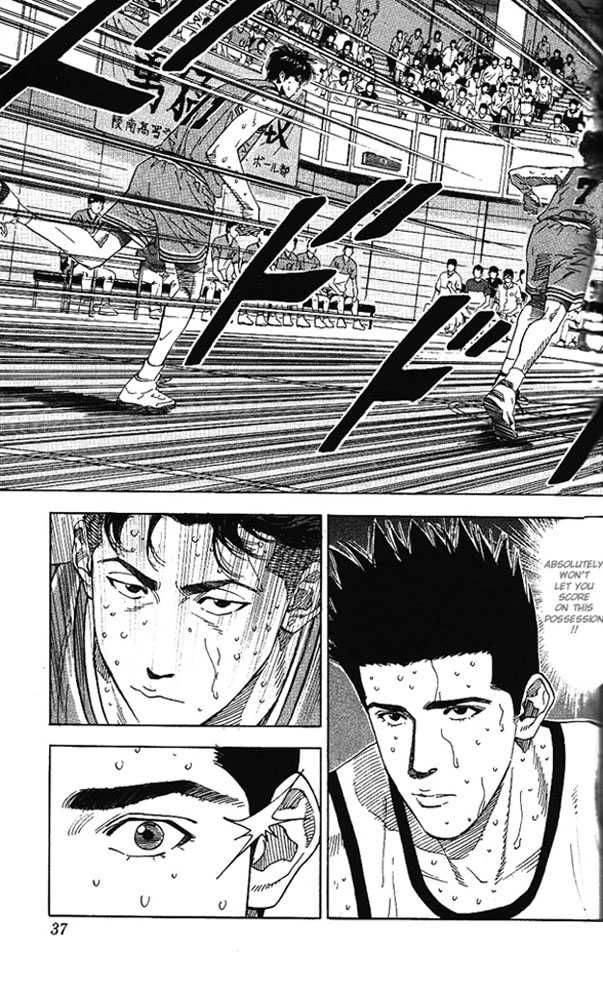 Slam Dunk Chapter 172 10